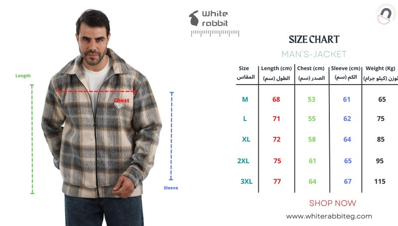 WHITE RABBIT Men’s Plaid Wool Blend Zip Jacket - Image 5